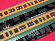 ジャンク TOMIX トミックス 115系 1000番台 湘南色 6両セットNゲージ 鉄道模型 管理6R0507D-B6_画像8