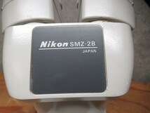 Nikon ニコン 双眼実態顕微鏡 SMZ-2B ズーム式 接眼レンズ 10×/23 顕微鏡 管理6k0512B-F09_画像10