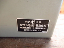 MUSASHI ムサシ VR-1 電気計器 電圧ユニット 試験機 管理6J0516M-F4_画像3