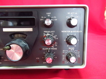 YAESU 八重洲 デジタルレシーバー 無線機 FR-101 ？ 受信機 管理6J0515D-E1_画像3