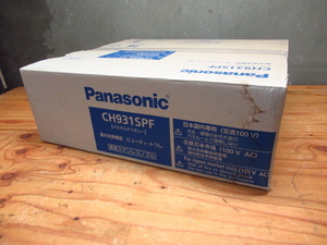 未使用 Panasonic パナソニック CH931SPF 温水洗浄便座 ビューティ トワレ パステルアイボリー 管理6J0525A-F7