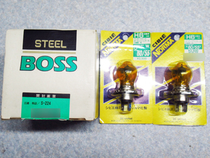 セット 大恵産業 STEEL BOSS スチールボス S-224 NORMA ノルマ CIBIE シビエ H6対策用 H4 ハロゲンバルブ 60/55 2個 管理6X0528F-F3