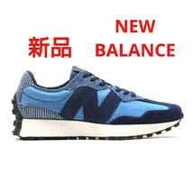 新品★NEW BALANCE ニューバランス MS327 atmos 貴重デニム 27cm 27.5cm スニーカー ビッグロゴ 320 355 Super Comp 1300 M1400 国内正規品_画像1