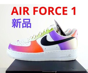 新品★NIKE W AIR FORCE 1 07 エアフォース ワン レザー本革 スニーカー レインボー メンズ US9 27cm US9.5 27.5cm ナイキジャパン正規品 