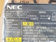 ★新品未使 純正 NEC PC-VP-BP98 A13-045N1A ADP-45TDE 電源アダプタ 20V 2.25A ACアダプター NEC 45W_画像3