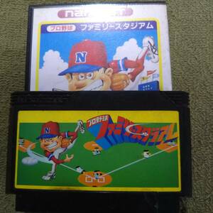 ファミコン　カセット　プロ野球　ファミリースタジアム　ナムコ