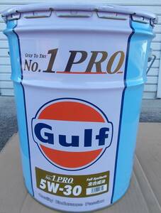 Ｇｕｌｆ ガルフ Gulf 使用済 空ペール缶 20L缶