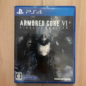 PS4 ARMORED CORE VI アーマードコア6