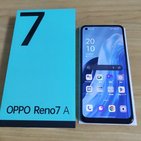 OPPO Reno7 A スターリーブラック 128GB