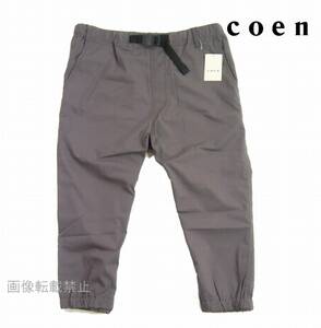 新品 春夏 ユナイテッドアローズ　コーエン COEN　クライミング ハーフパンツ　L　グレー　ジョガー クロップド パンツ