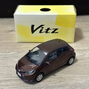 1/30 トヨタ ３代目 ヴィッツ ジュエラ Vitz jewela 中期 非売品 カラーサンプル ミニカー　ダークブラウン