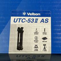 未使用ベルボン 小型トラベル三脚　Velbon UTC-53II AS　5段 カーボン　雲台セット　ウルトラロック　アルカスイス　携帯 旅行 コンパクト_画像5