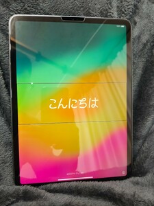 iPad pro 11インチ( 2020)第2世代 WiFi 128GB スペースグレイ 中古