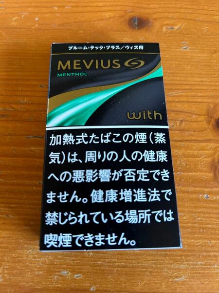 プルームテックプラス プレミアムゴールド深旨ミントフレーバー純正リキッド30本　プラス付属QRコード30枚