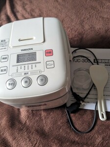 山善　YAMAZEN　炊飯器　YJC-300(w) 　説明書　ホワイト