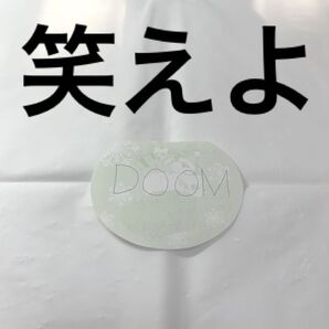 DOOM ※メモ用紙に書いた私の美字とアドバイス(PS4とswitch対応可)