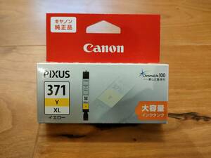 【新品・送料無料】Canon キャノン インクタンク BCI-371XL Y イエロー[大容量]