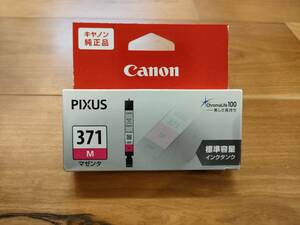 【新品・送料無料】Canon キャノン インクタンク BCI-371 M マゼンタ[標準容量]