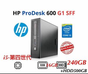 超高速 PC HP 600G1 /800G1 Core i5-第四世代/SSD256GB+大容量HDD500GB/メモリ16GB/