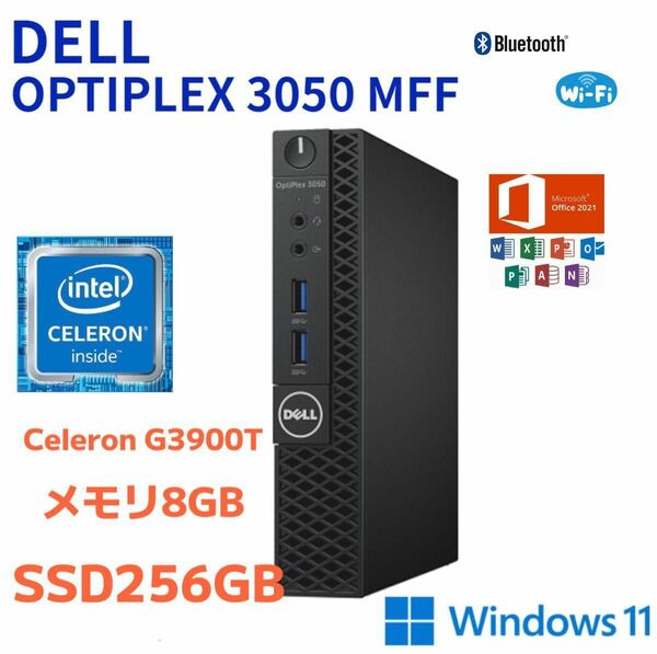 Dell OptiPlex3050（Celeron G3900T/8GB/SSD256GB/win11 /2021office