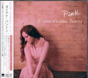 ジャズオーディオ・ディスク大賞2010銀★ダイアナ・パントンDiana Panton Trio+1/ピンク～シークレット・ハートPink