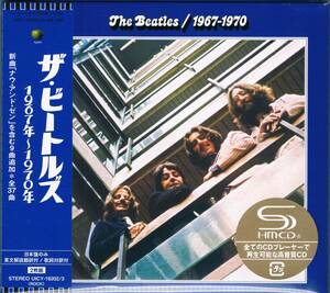 高音質SHM-CD(2CD)青盤★ザ・ビートルズThe Beatles/1967年～1970年1967-1970