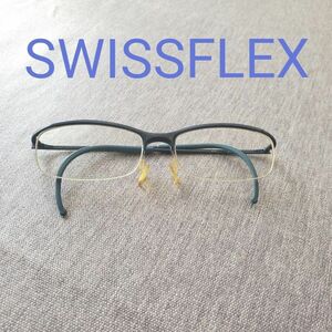 SWISSFLEX スイスフレックス メガネ 軽い 超軽量 メガネフレーム SWISS MADE