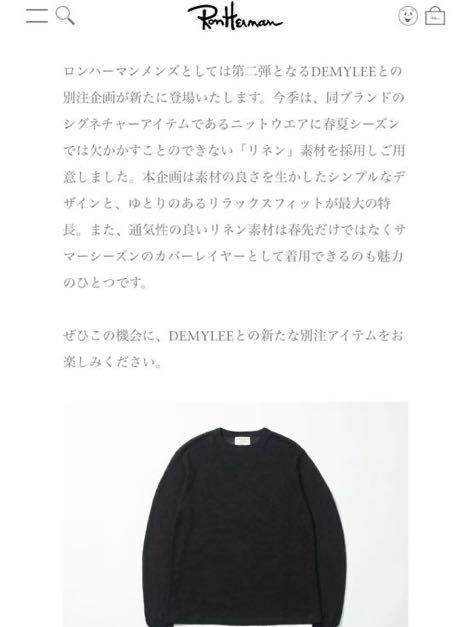2025年最新】Yahoo!オークション -ロンハーマン demyleeの中古品 2025年最新】Yahoo!オークション -ロンハーマン demyleeの中古品