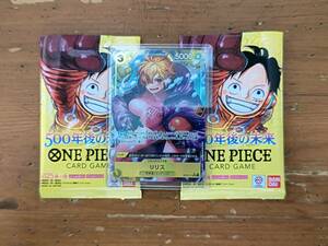 Carddass OP-07 ONE PIECE ワンピース カードゲーム 500年後の未来 リリス フルアート OP07-111 SR パラレル