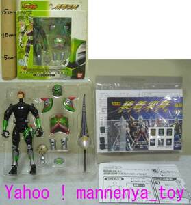  Kamen Rider Verde / installation metamorphosis /GD-83 Chogokin / Kamen Rider Dragon Knight figure /2005 year production * new goods unused 