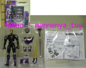  Kamen Rider ../ оборудован преображение /GD-77 Chogokin / Kamen Rider Dragon Knight фигурка /2004 год производство * новый товар не использовался 