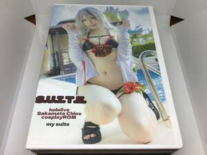 あつき my suite s.u.i.t.e. ホロライブ rom 写真集 画像 340枚 おまけ 動画 収録 アイドル コスプレ