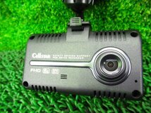 CELLSTAR セルスター CSD-790FHG CSD-CM01 前後 ドライブレコーダー ドラレコ 駐車監視 GPS_画像2