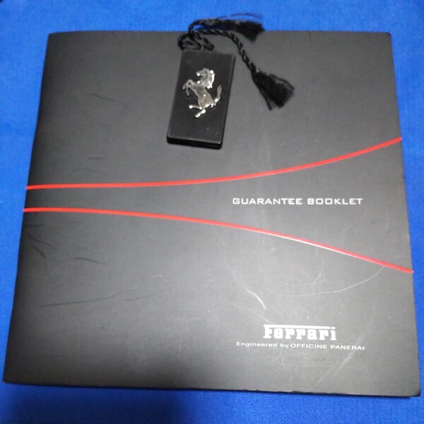 OFFICINE PANERAI フェラーリ 正規 Ferrari オフィチーネ パネライ 純正 黒 保証に関する 冊子 タグ 時計 付属品 2点 SET 送料込み
