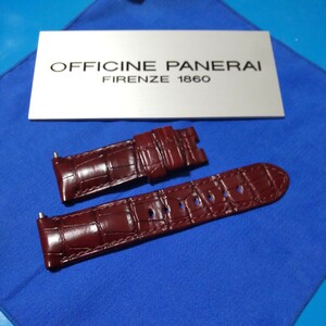 OFFICINE PANERAI 正規 オフィチーネ パネライ 純正 赤茶 バーガンディ アリゲーター クロコ ストラップ ベルト BDR Dバックル 24 / 22 mm