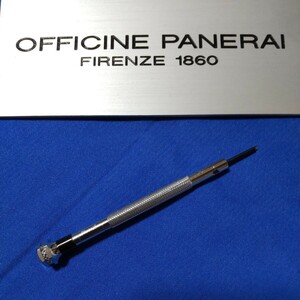 OFFICINE PANERAI