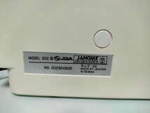 A053/ JANOME ジャノメ MODEL502型 マリエッター8080 ミシン 【動作品】 コンピューターミシン フットコントローラー付き_画像7