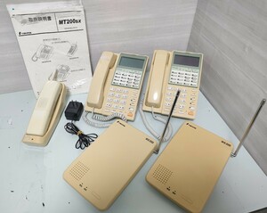 A060/ TAMRA parent machine TD130(W)2 pcs receiver WS200 2 pcs cordless handset 1 pcs manual attaching Tamura electro- machine factory business phone office equipment office work supplies [ operation not yet verification ]