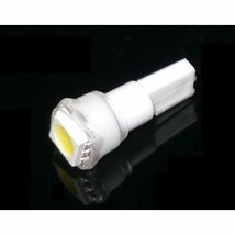 T5 LED バルブ 白 エアコン バルブ 12V ウェッジ SMD ホワイト 10個 ランプ 交換用 高輝度 広拡散 インテリア 室内用 定形外 送料無料_画像4