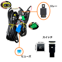 トヨタ RAV4 50 系 AXAH54 2019y- フロント フォグランプ フル セット ライト ランプ キット スイッチ 純正タイプ 送料無料_画像2