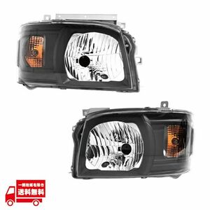  Toyota Hiace 200 series 1 type 2 type inner black black head light left right Japan light axis TRH224W TRH226K TRH229W KDH200 KDH201 KDH205