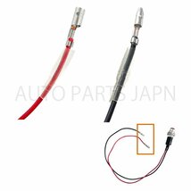 パイロット ランプ LED 埋め込み式 12V 24V 緑 ロケット 16mm 1個 クリスタルグリーン 小型 トラック ナンバー 枠 ライト 汎用 送込 定型外_画像5