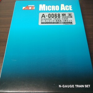 MICROACE capital .1000 series train salmon pink modified superior article 5 both set A0068 micro Ace 