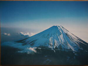 JAL 日本航空【富士山】絵葉書