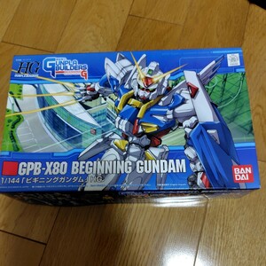 GPB-X80 Beginning Gundam (1/144 scale HG model warrior gun pra builder z Beginning G 2113132)