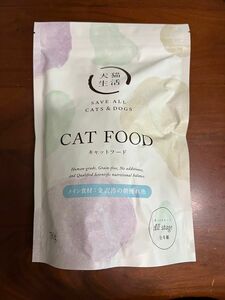 犬猫生活キャットフード750g