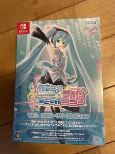 【新品未開封】Switch 初音ミク Project DIVA MEGA39's(メガミックス) 10thアニバーサリーコレクション スイッチ 任天堂