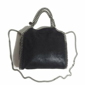 M9831f42　▼STELLA McCARTNEY ステラマッカートニー▼　FALABELLA ファラベラ 2way チェーンショルダーバッグ ブラック / 黒 ハンドバッグ