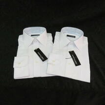 AB2 新品 長袖 ビジネスシャツ ワイド Mサイズ 38-78 形態安定加工 2枚セット ホワイト 白地 Yシャツ メンズ 男性用 会社 通勤_画像2