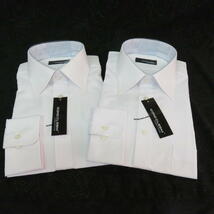 AB2 新品 長袖 ビジネスシャツ ワイド Lサイズ 41-84 形態安定加工 2枚セット ホワイト 白地 Yシャツ メンズ 男性用 会社 通勤_画像3